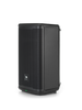 2,600w JBL PA System