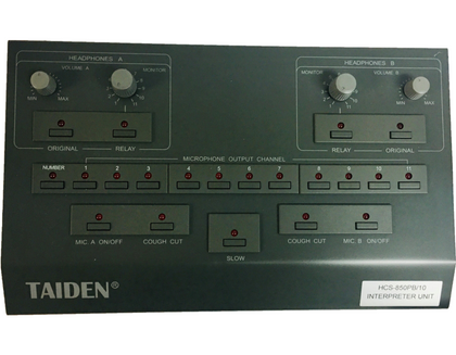 Taiden Interpreter Unit - HCS-850PB-10 (Open box sale)